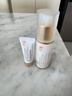 毛戈平陳麗君推薦妝前防曬隔離乳30ml防曬霜SPF50+生日禮物中秋禮品 曬單實(shí)拍圖