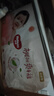 好奇（Huggies）鉑金裝小桃褲成長(cháng)褲L120片(9-14kg)大號尿不濕拉拉褲【透爽散熱】 曬單實(shí)拍圖