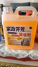 家可美（jiakemei）開(kāi)荒保潔清潔劑新房裝修殘留乳膠漆清洗全套工具膩子粉污漬去除劑 開(kāi)荒清潔劑 1500ml 1瓶 +工具 曬單實(shí)拍圖