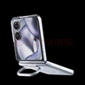 小米（MI）Xiaomi MIX Flip 2 手機(jī)殼 指環(huán)式磁吸保護(hù)殼 曬單實(shí)拍圖