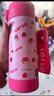 迪士尼（Disney）兒童保溫杯小學(xué)生水杯直飲杯運動(dòng)杯子大容量316不銹鋼史迪奇卡通 曬單實(shí)拍圖