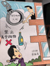 得力(deli) 14301 過(guò)塑機塑封機膜過(guò)塑膜  過(guò)塑膜 優(yōu)質(zhì)專(zhuān)用護卡膜/塑封膜 70mic 8寸 100張/包 曬單實(shí)拍圖
