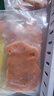 京東京造 奧爾良雞腿排1kg 獨(dú)立10片裝 空氣炸鍋燒烤煎扒炸雞早餐半成品 曬單實(shí)拍圖