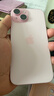 Apple15Promax【分期0首付】蘋(píng)果15系列手機 全網(wǎng)通5G手機 蘋(píng)果15 粉色 6.1英寸 128G 全網(wǎng)通【超長(cháng)質(zhì)?！看蠖Y包 曬單實(shí)拍圖