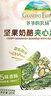 爺爺的農場(chǎng) 夾心海苔脆 寶寶兒童零食高鈣營(yíng)養堅果奶酪出游零食20g  曬單實(shí)拍圖