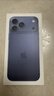 Apple/蘋(píng)果 iPhone 17 Pro Max 256GB 深藍色 支持移動(dòng)聯(lián)通電信5G 雙卡雙待手機 曬單實(shí)拍圖