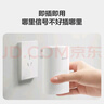 華為凌霄子母路由 Q6E 子母路由全覆蓋 全屋WiFi無(wú)死角（1母1子套裝）千兆路由器  無(wú)線(xiàn)穿墻王 電力貓 曬單實(shí)拍圖