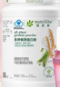 安利Amway紐崔萊蛋白質(zhì)粉多種植物蛋白粉營(yíng)養粉緩解疲勞 多種植物蛋白粉770g 曬單實(shí)拍圖