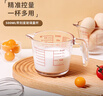拜杰量杯食品級玻璃量杯500ML 刻度杯蛋液過(guò)濾量杯烘焙過(guò)濾量杯牛奶杯 曬單實(shí)拍圖