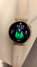 HUAWEI WATCH GT 6 浮光白 41mm智能手表多維情緒健康全新騎行體驗華為GT6手表GT5升級 曬單實(shí)拍圖