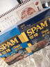 世棒（SPAM）午餐肉單片裝60g*10（經(jīng)典*5+清淡*5）即食 泡面伴侶 戶(hù)外露營(yíng) 曬單實(shí)拍圖