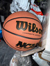 Wilson威爾勝致敬NCAA四強榮耀時(shí)刻Final Four室內外7號籃球成人青少年 曬單實(shí)拍圖