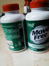 Move Free益節 高鈣氨糖軟骨素鈣片240粒 5合1 維骨力 成人中老年 美國進(jìn)口 曬單實(shí)拍圖
