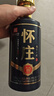 懷莊甄醬珍藏 醬香型白酒 53度 500ml*6瓶 整箱裝 送禮自飲優(yōu)級醬香酒 曬單實拍圖