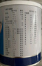 [安素] 腸內營(yíng)養粉劑(TP)400g/罐 3盒裝 原研進(jìn)口 曬單實(shí)拍圖