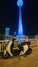 五羊-本田電動(dòng)自行車(chē)U-Be長(cháng)續航100KM電動(dòng)車(chē)鋰電池48V28Ah Wi-Box智能電瓶車(chē)新國標上班代步小電驢珍珠白 曬單實(shí)拍圖