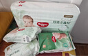 好奇（Huggies）小森林紙尿褲M50片(6-11kg)尿不濕心鉆【透氧頂配更低敏】 曬單實拍圖