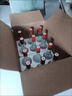 汾酒黃蓋玻汾 紅蓋玻汾 清香型白酒53度475ml 整箱裝 42度 475mL 12瓶 紅蓋玻汾 曬單實(shí)拍圖