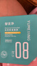 郁美凈沁潤保濕面膜25g*6片青少年保濕面膜補水滋潤干燥舒緩青春期 曬單實(shí)拍圖