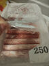 鮮京采內蒙古原切羔羊肉卷2斤(250g*4包) 火鍋食材 京東自有品牌 曬單實(shí)拍圖