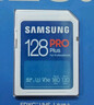 三星（SAMSUNG）128GB SD存儲卡 高速PRO藍卡 U3SD相機內存卡支持微單/單反相機4K視頻 讀速180MB/s寫(xiě)速130MB/s 曬單實(shí)拍圖