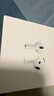 Apple/蘋(píng)果 AirPods 4 搭配USB-C充電盒 蘋(píng)果耳機 藍牙耳機 適用iPhone/iPad/Mac 四代 曬單實(shí)拍圖