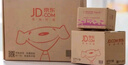 馬培德（Maped）按壓式智能繪圖圓規 初高中小學(xué)生考試鎖距繪圖圓規 工程制圖繪圖工具 196608CH夾筆款【8件套】 曬單實(shí)拍圖