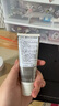 Fresh馥蕾詩(shī)意大利白泥凈顏面膜30ml 改善毛孔 生日禮物送女友男友 曬單實(shí)拍圖