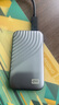 西部數據（WD）移動(dòng)固態(tài)硬盤(pán)（Nvme PSSD）My Passport隨行SSD Type-C接口 深空灰 | 1TB  高速加密 官方標配 曬單實(shí)拍圖