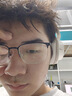 iKF FM四六級聽(tīng)力耳機考試專(zhuān)用可調頻耳機頭戴式 無(wú)線(xiàn)英語(yǔ)專(zhuān)四專(zhuān)八46級藍牙耳機校園收音機考研有線(xiàn) 云巖白【調頻藍牙6.0版】60h續航 標配 支持FM調頻 曬單實(shí)拍圖