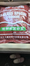 耐博仕水泥地面修補防水抗裂速干特種水泥快干堵漏王高標號白水泥砂漿膠 【3斤灰水泥】快干抗裂墻地通用 曬單實(shí)拍圖