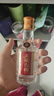 五糧液【中秋佳節(jié)】宜賓五糧液股份公司出品自飲糧食酒送禮婚宴高端聚會 45度 100mL 1瓶 五糧液頭曲品鑒裝 曬單實拍圖