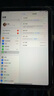 Apple/蘋(píng)果 iPad mini (A17 Pro) 8.3英寸 平板電腦(256G eSIM版/mini7/MXQ63CH/A)星光色 曬單實(shí)拍圖
