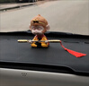 搭啵兔齊天大圣車(chē)載搖頭公仔可愛(ài)猴子汽車(chē)擺件孫悟空車(chē)內創(chuàng  )意車(chē)上裝飾品 咖灰猴子4只裝 曬單實(shí)拍圖
