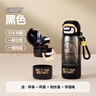 SNOOPY兒童保溫杯316不銹鋼高顏值男女生上學(xué)專(zhuān)用便捷大容量吸管水杯子 曬單實(shí)拍圖