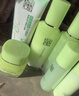 百雀羚（PECHOIN）護膚套裝水清漾水乳補水保濕修護舒緩品質(zhì)國貨 曬單實(shí)拍圖