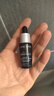 蘭蔻（LANCOME）全新精華肌底液小黑瓶精華7ml  抗老彈潤精華【臨期清倉】 曬單實(shí)拍圖