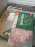恒都國產(chǎn)尚選羊肉卷 1斤/盒 冷凍 火鍋食材 曬單實(shí)拍圖