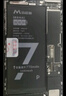 馬拉松 蘋(píng)果11電池【3C認證】手機內置蘋(píng)果13電池iphone12pro電池xsmax更換大容量12/14/xr/6sp/7/8p 容量天花板【蘋(píng)果6sp】3500毫安+防水膠+工具 曬單實(shí)拍圖