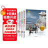 駱駝祥子+柳林風(fēng)聲+青鳥(niǎo)+飛鳥(niǎo)集 新月集(全4冊)國際大獎兒童文學(xué)讀物小學(xué)生三四五六年級課外閱讀書(shū)籍必讀名著(zhù)故事書(shū) 曬單實(shí)拍圖
