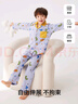 秋鹿兒童睡衣男春秋純棉柔軟透氣吸汗恐龍印花長(cháng)袖長(cháng)褲家居服套裝 霧霾藍 14碼(150CM) 曬單實(shí)拍圖
