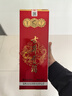 古井貢酒 1963 濃香型白酒 55度 500ml*1瓶 單瓶裝 曬單實(shí)拍圖