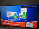 Vidda 發(fā)現X 2026款 75英寸 300Hz超高刷 墨晶屏 QD-Mini LED 以舊換新家電國家補貼液晶海信電視75VX5Q 曬單實(shí)拍圖