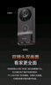 普聯(lián)（TP-LINK）智能雙攝可視門(mén)鈴 電子貓眼家用監控攝像頭 全彩夜視 快遞看護 逗留強拆報警 遠程查看對講 DB55C 曬單實(shí)拍圖