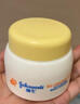 強(qiáng)生（Johnson）兒童燕麥滋潤(rùn)霜60g 青少年3-6-12歲面霜溫和修護(hù)舒潤(rùn)長(zhǎng)效保濕 曬單實(shí)拍圖