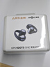 韶音（SHOKZ）OpenDots ONE動(dòng)鈦圈開(kāi)放式藍牙耳機耳夾式無(wú)線(xiàn)耳機藍牙跑步運動(dòng)E310金榜聯(lián)名款 暮光紫 曬單實(shí)拍圖