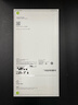Apple/蘋(píng)果 iPhone 17 Pro Max 512GB 銀色 支持移動(dòng)聯(lián)通電信5G 雙卡雙待手機 曬單實(shí)拍圖
