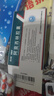 [石藥]阿莫西林膠囊 0.25g*50粒 1盒裝 曬單實(shí)拍圖