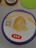 伊利金領(lǐng)冠菁護A2β-酪蛋白高量乳鐵蛋白較大嬰兒奶粉2段(6-12月)800g 曬單實(shí)拍圖