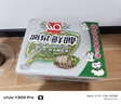 漓泉啤酒 9度鮮啤500ml 全生態(tài)漓江 聽(tīng)裝罐裝整箱 鮮啤500mL 6罐 曬單實(shí)拍圖